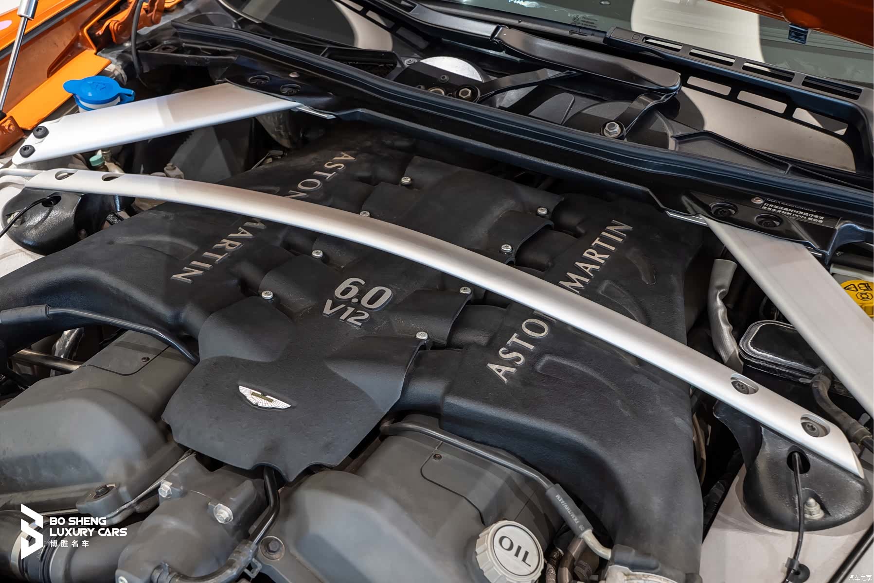 Aston Martin Virage, 2016 18