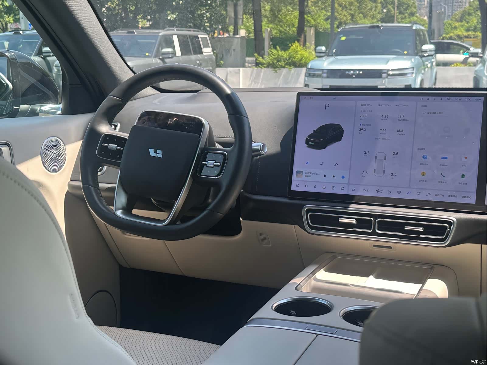 Li Auto L7, 2024 12