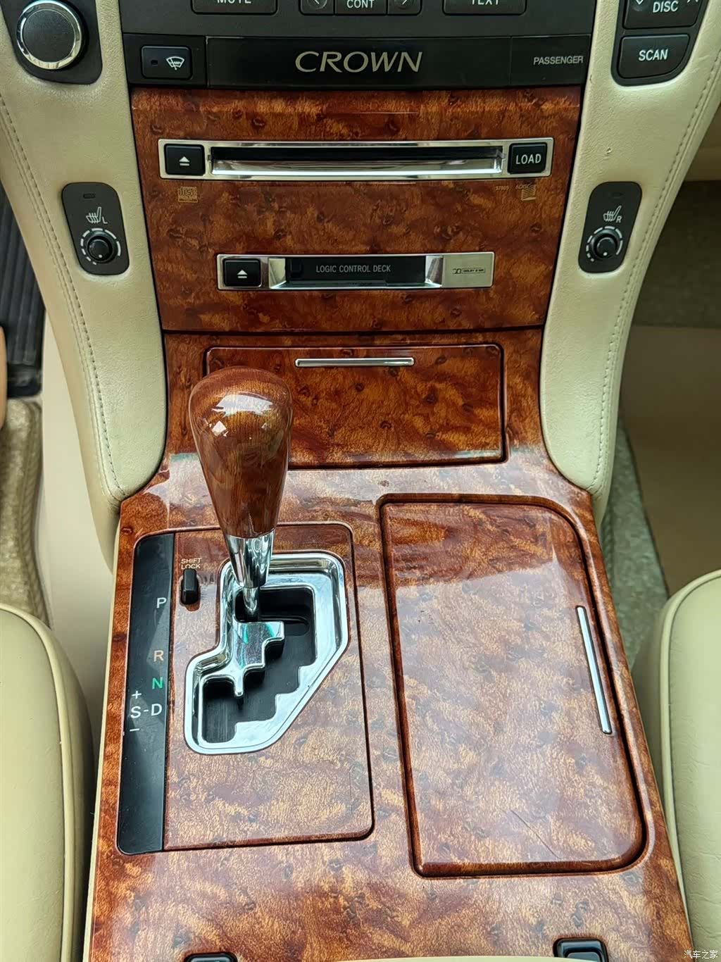 Toyota Crown, 2006 9