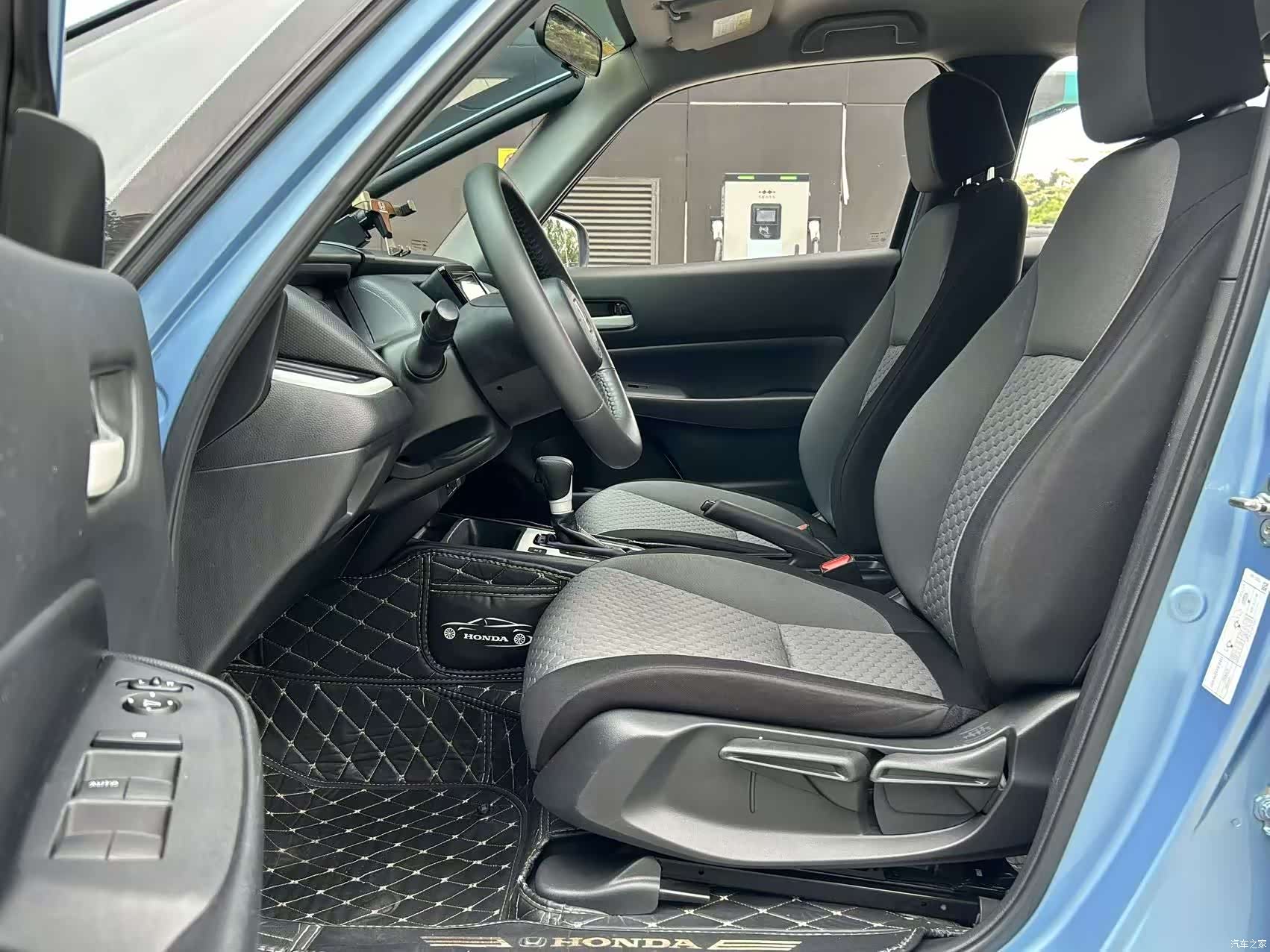 Honda Fit, 2021 8