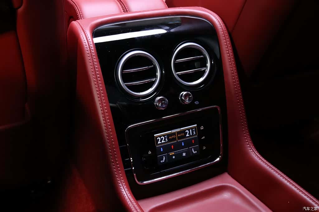 Bentley Flying Spur, 2018 18