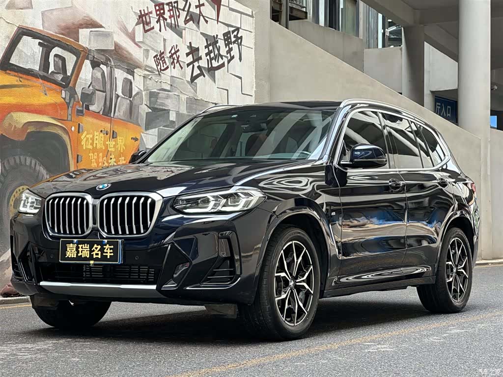 BMW X3, 2022 1