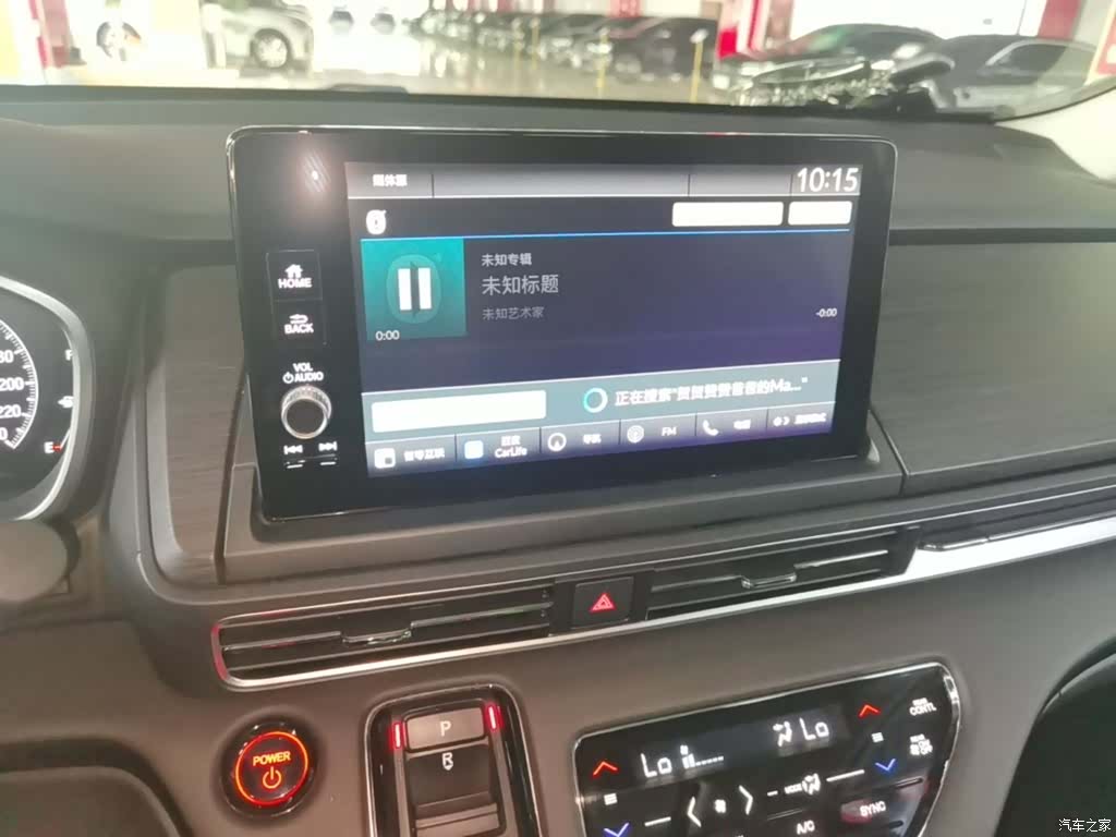 Honda Elysion, 2024 13