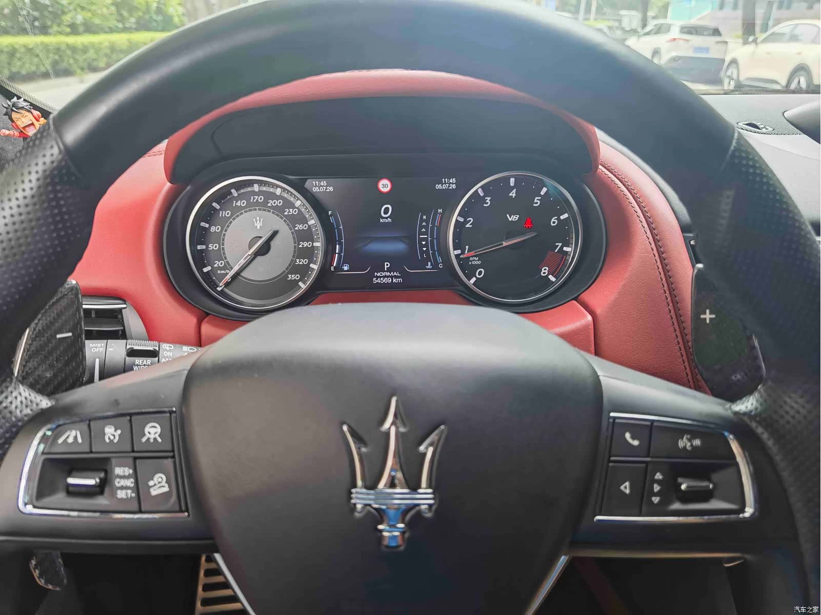 Maserati Levante, 2022 4