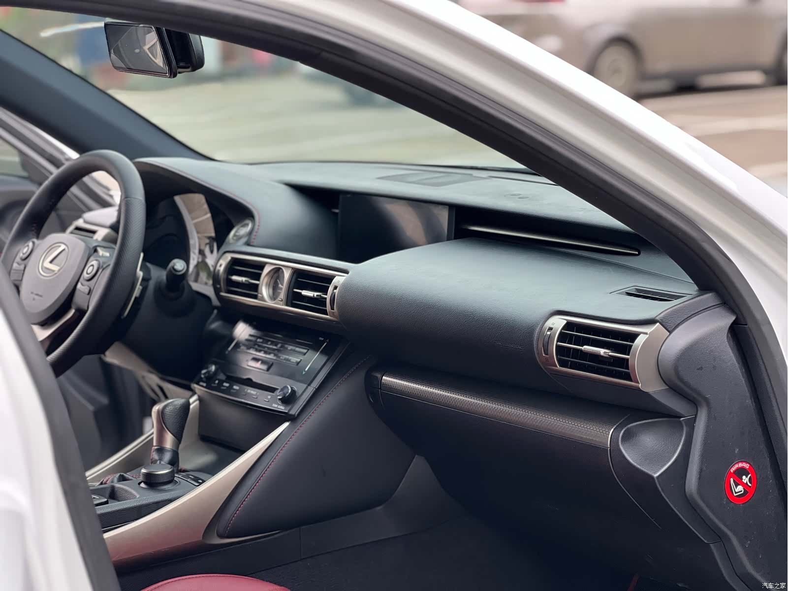 Lexus IS, 2013 11