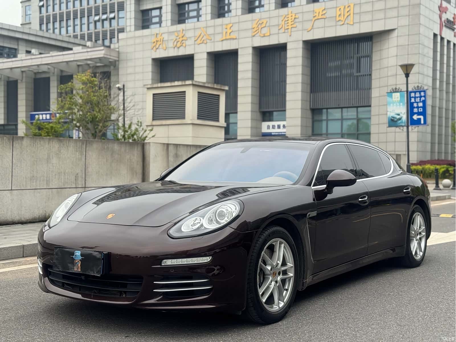Porsche Panamera, 2015 1