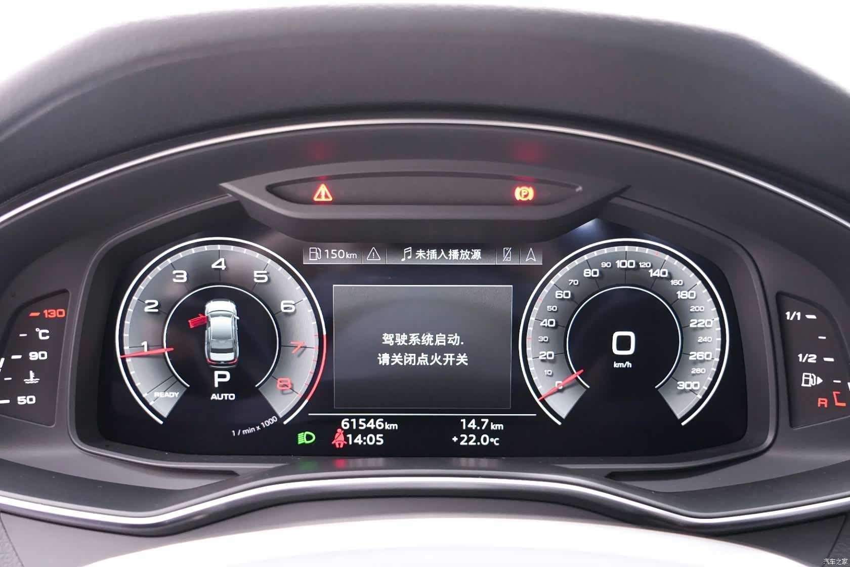 Audi A6L, 2021 27