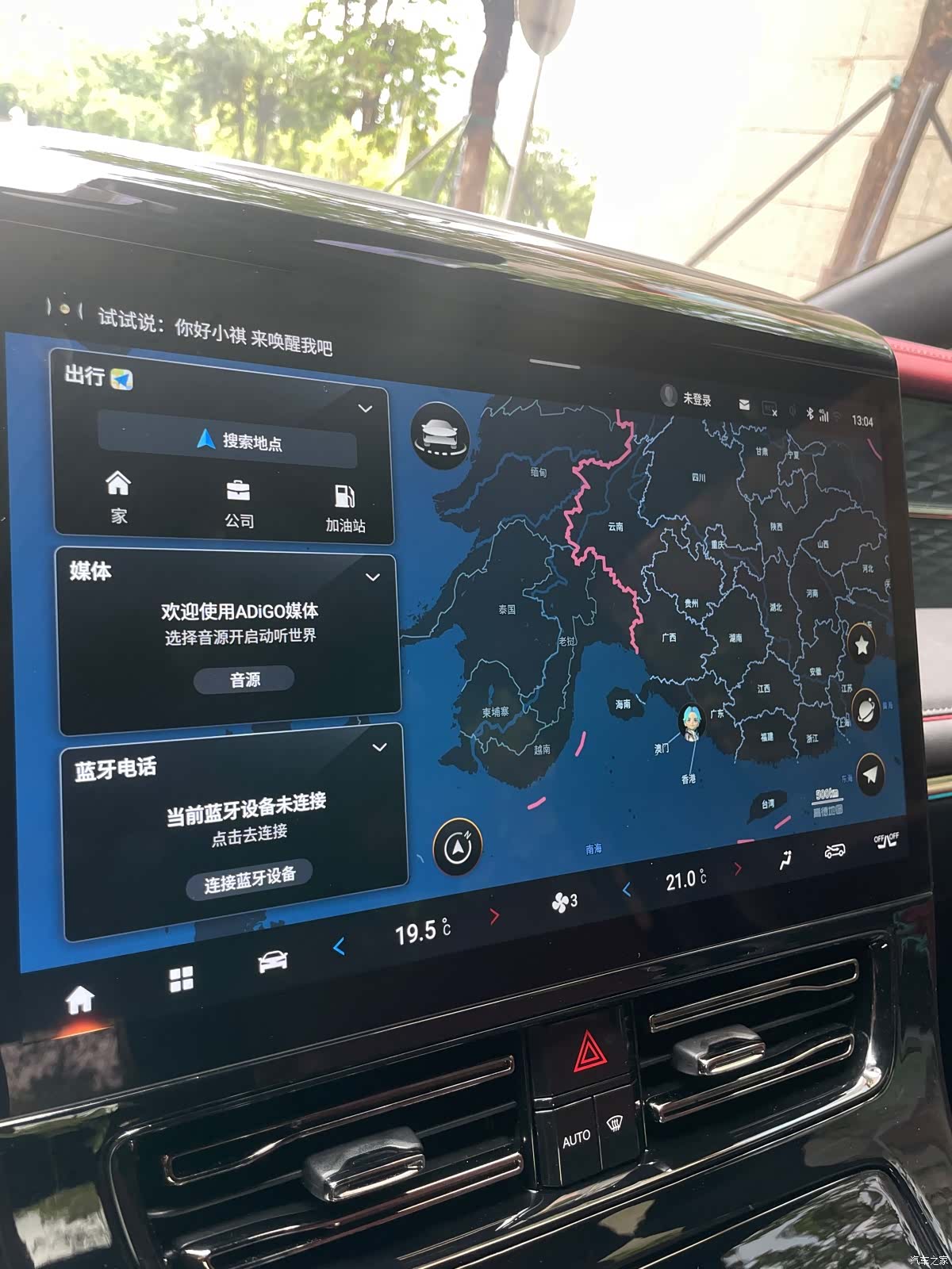 Trumpchi M8, 2023 14