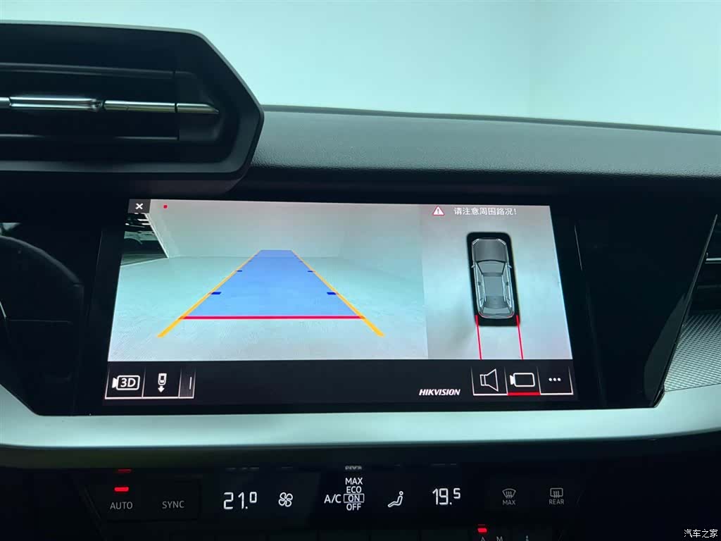 Audi A3, 2022 24