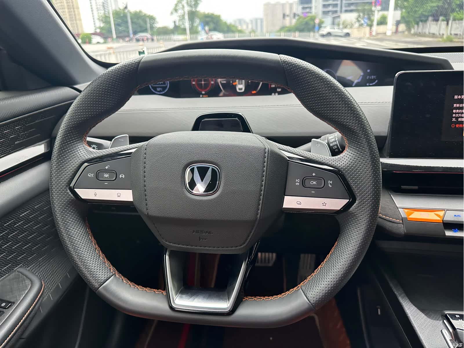 Changan UNI-V, 2024 11
