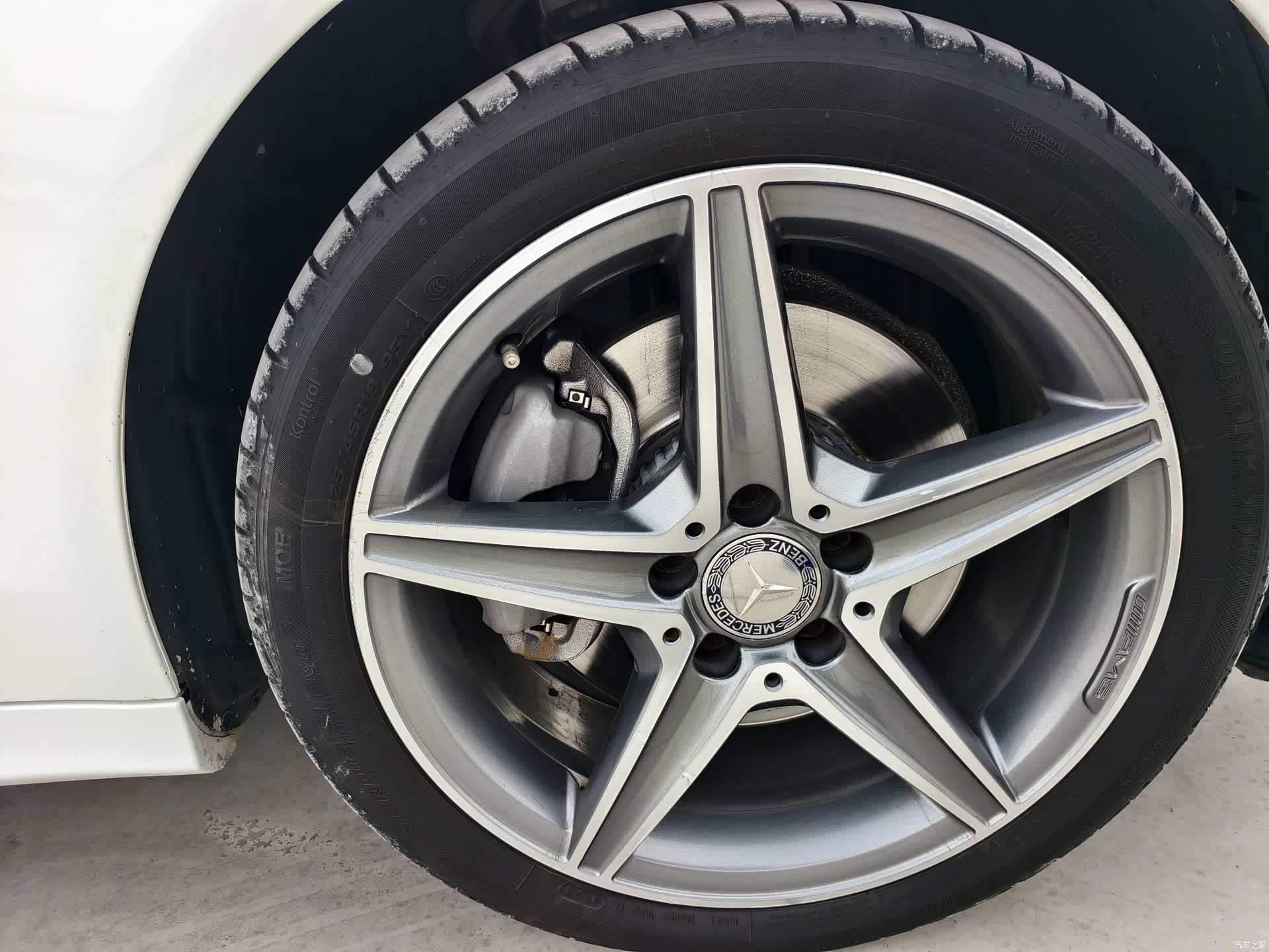 Mercedes-Benz C-Class, 2015 7