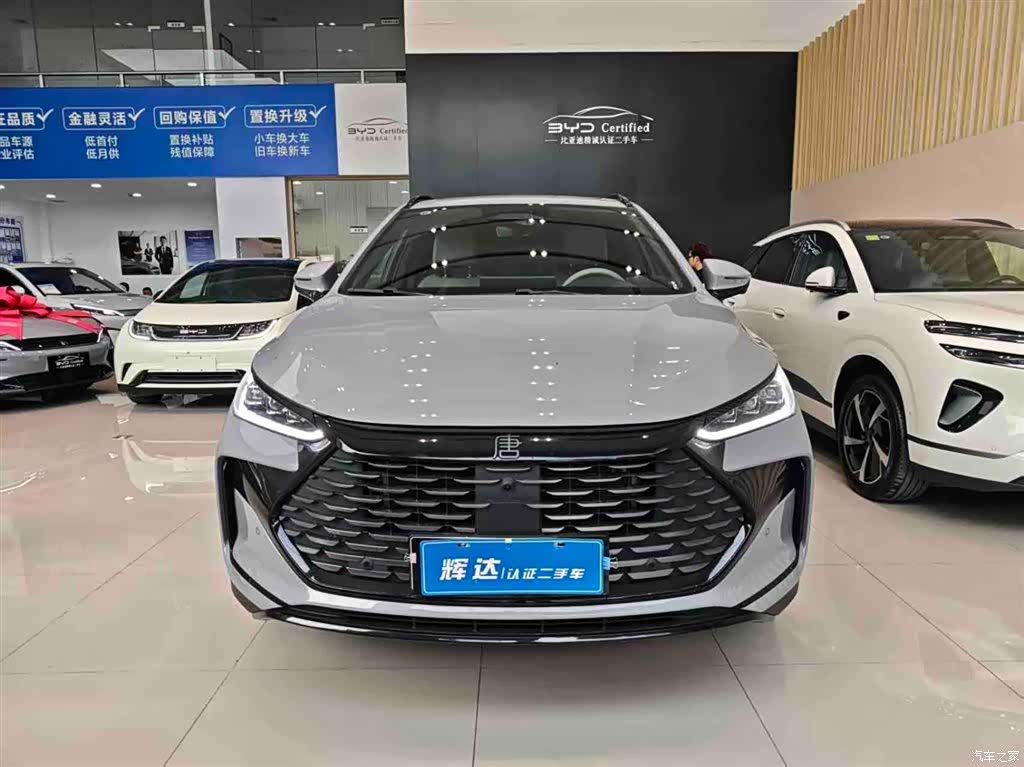 BYD Tang, 2025 2