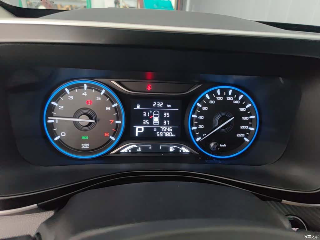 GAC GS3, 2022 12