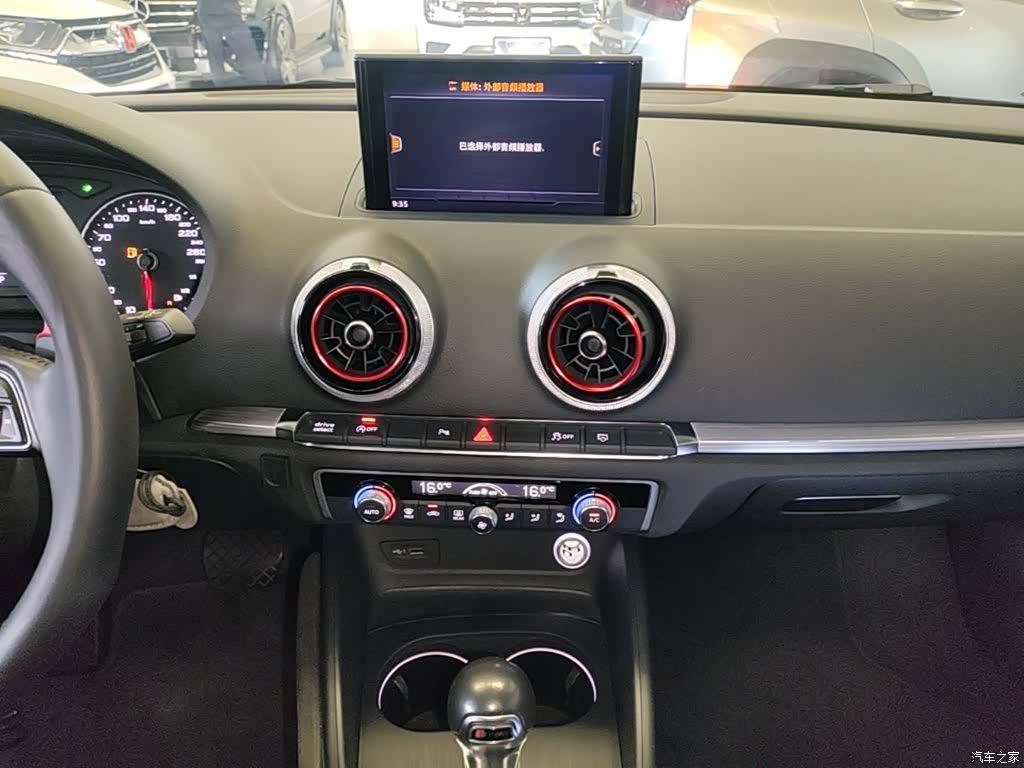 Audi A3, 2018 13
