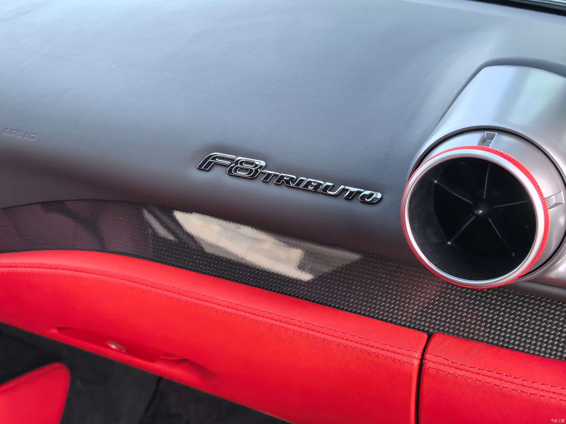 Ferrari F8, 2022 13