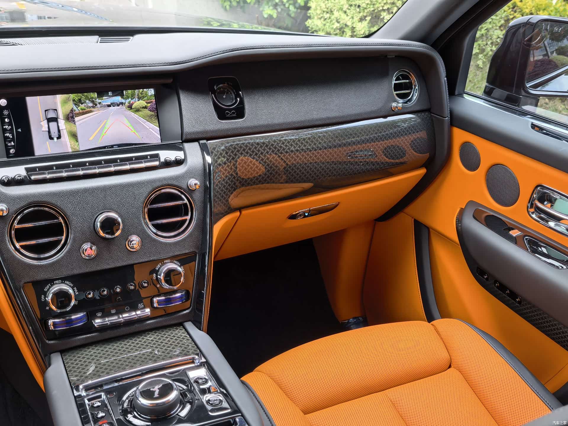 Rolls-Royce Cullinan, 2021 7