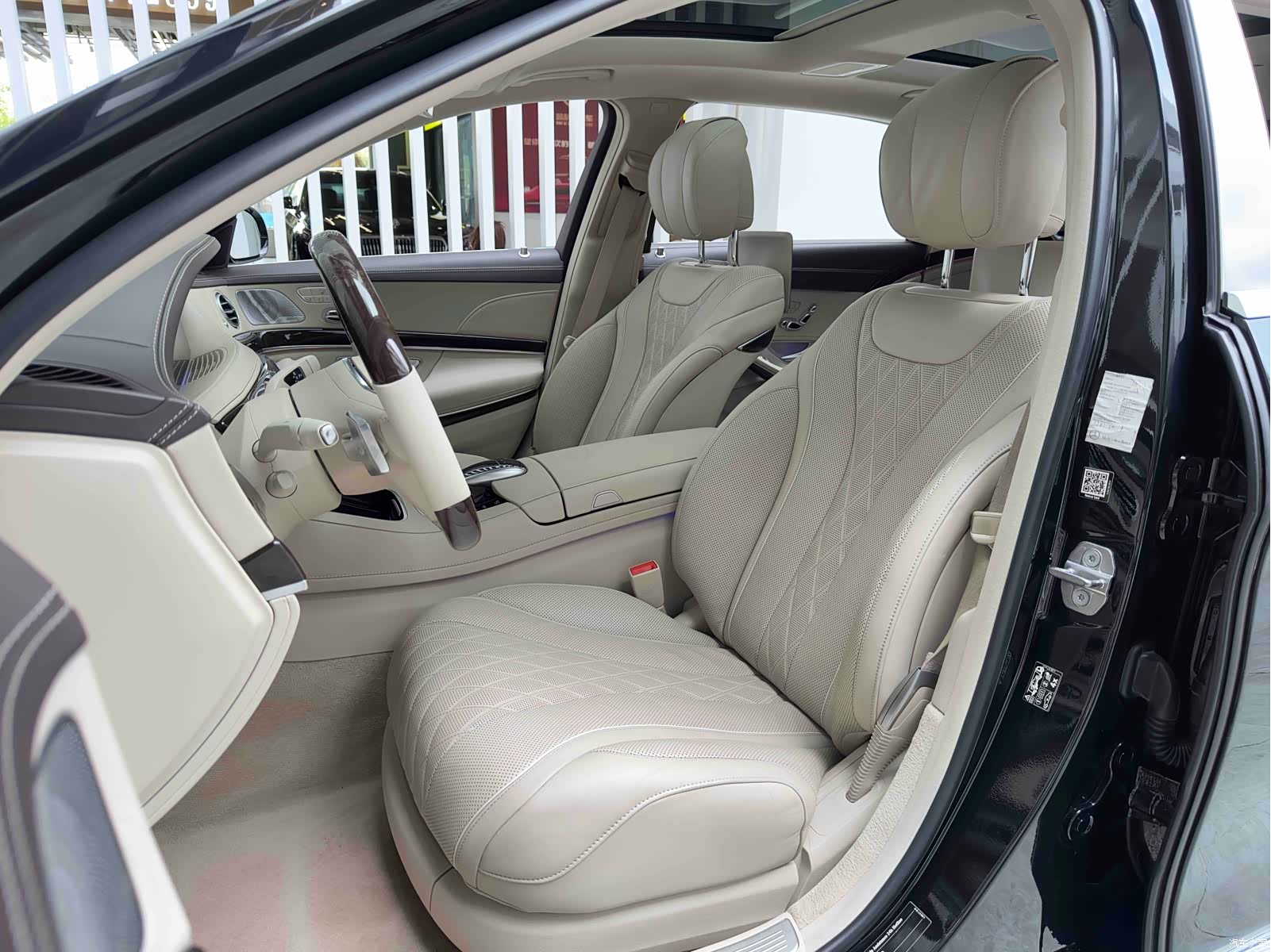 Maybach S-Class, 2018 7