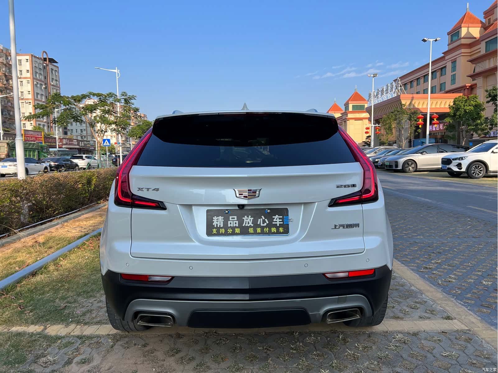 Cadillac XT4, 2020 все фото
