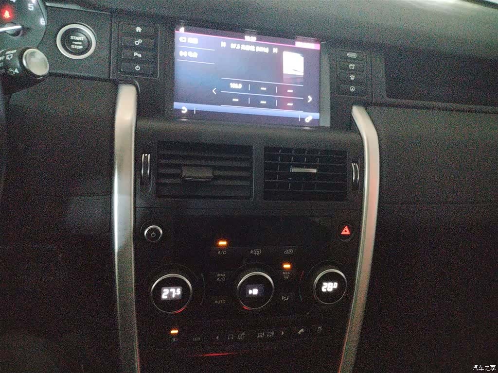 Land Rover Discovery, 2016 13