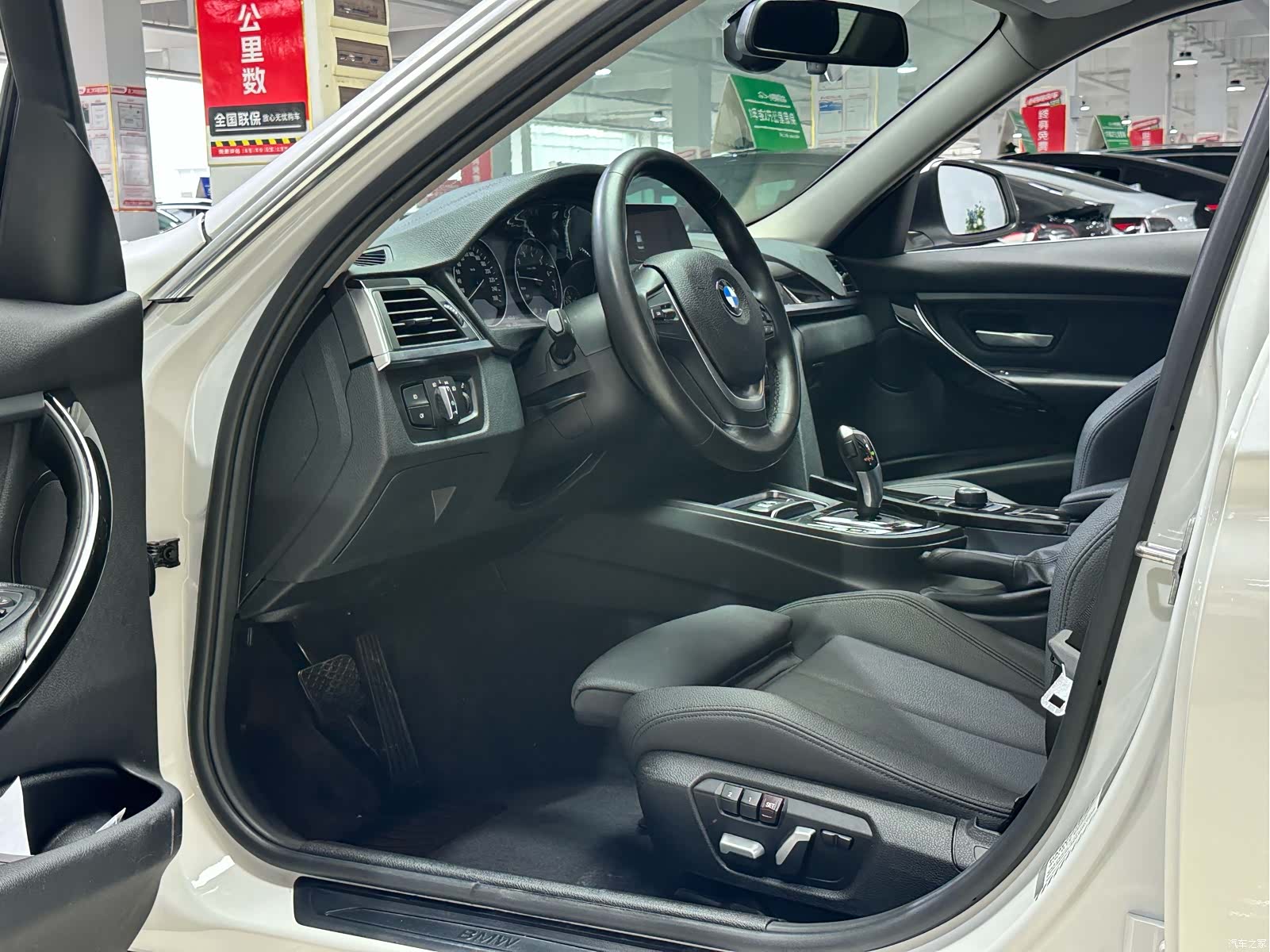BMW 3 Series, 2018 10