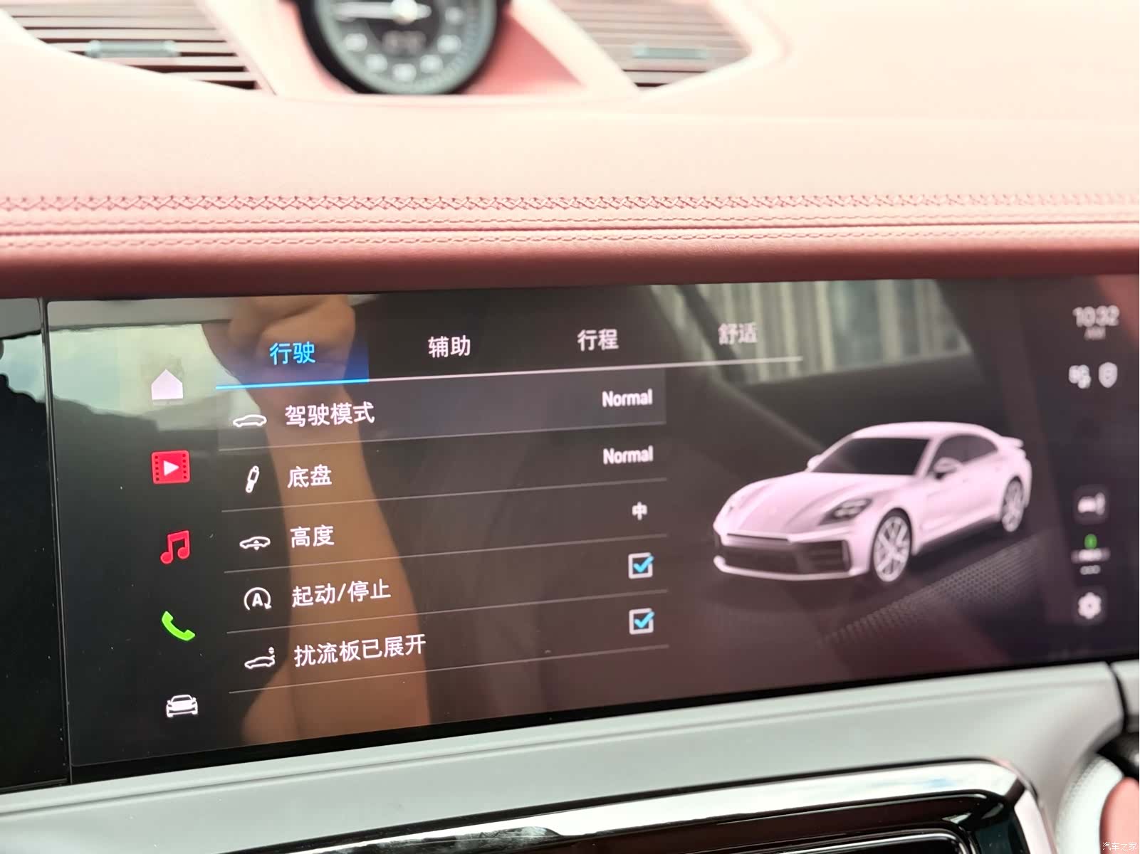 Porsche Panamera, 2025 16