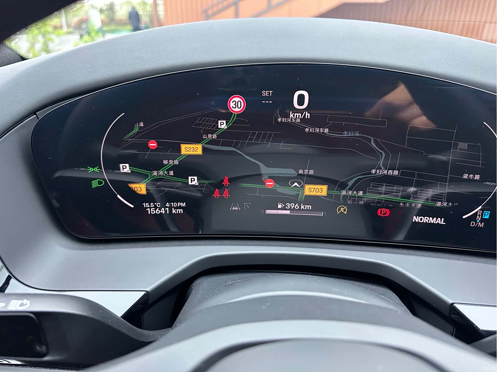 Porsche Panamera, 2024 10