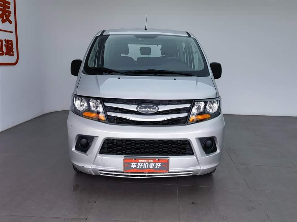 JAC Refine Ruifeng M3