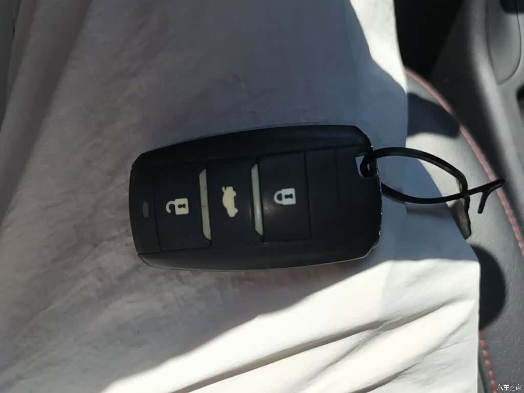 Changan CS75, 2017 9
