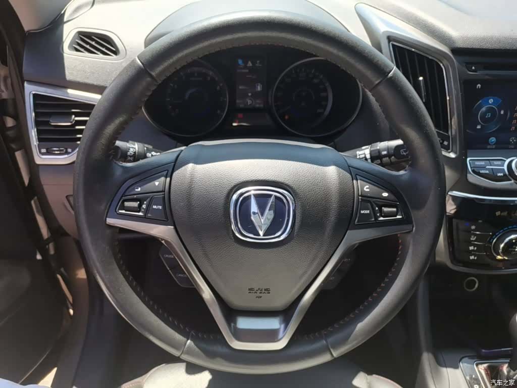 Changan CS75, 2017 11