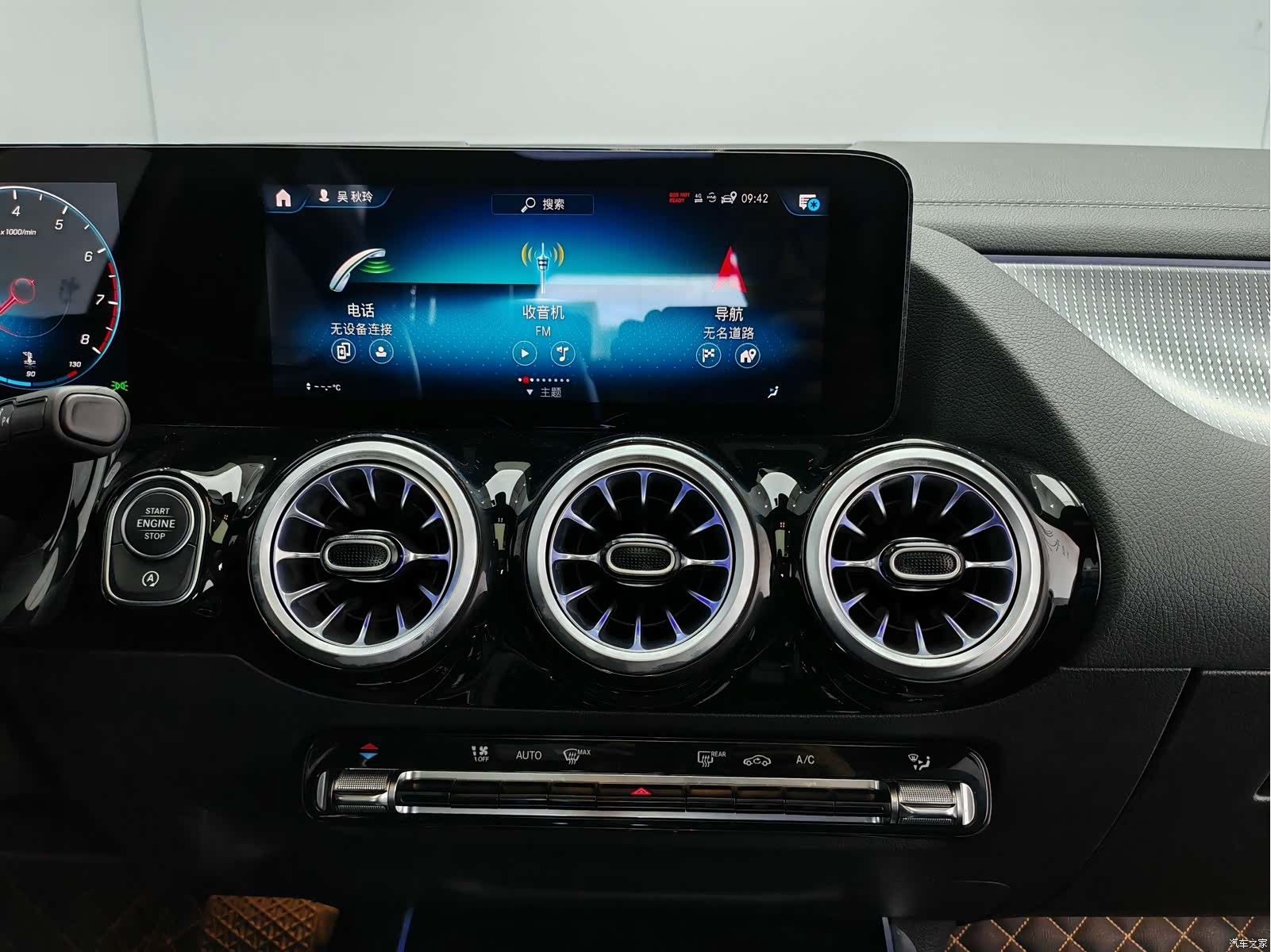 Mercedes-Benz GLA, 2022 17