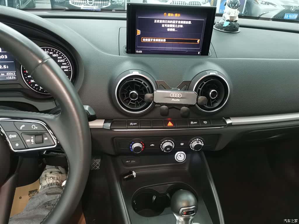 Audi A3, 2020 9