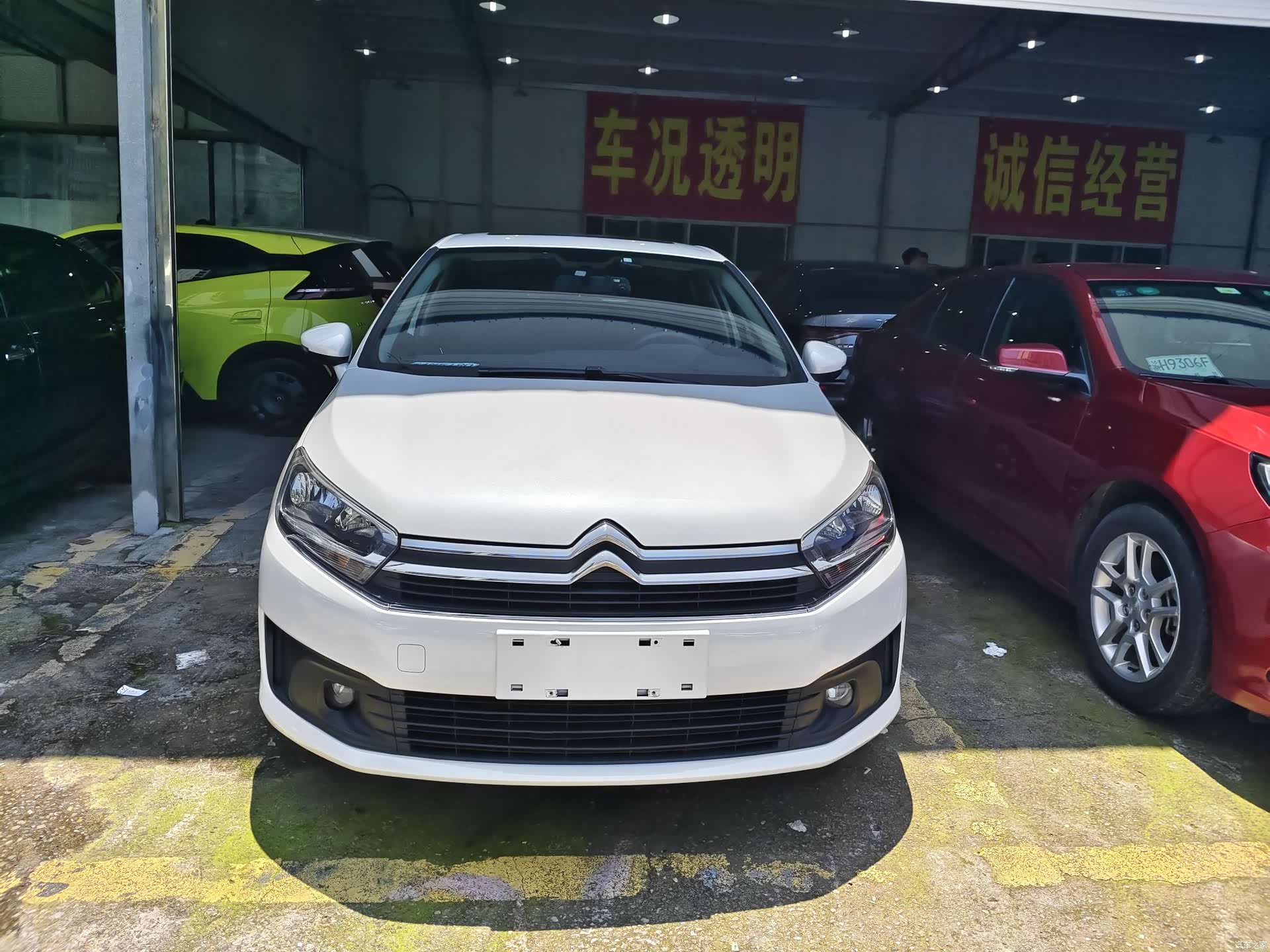 Citroen C4, 2016 2