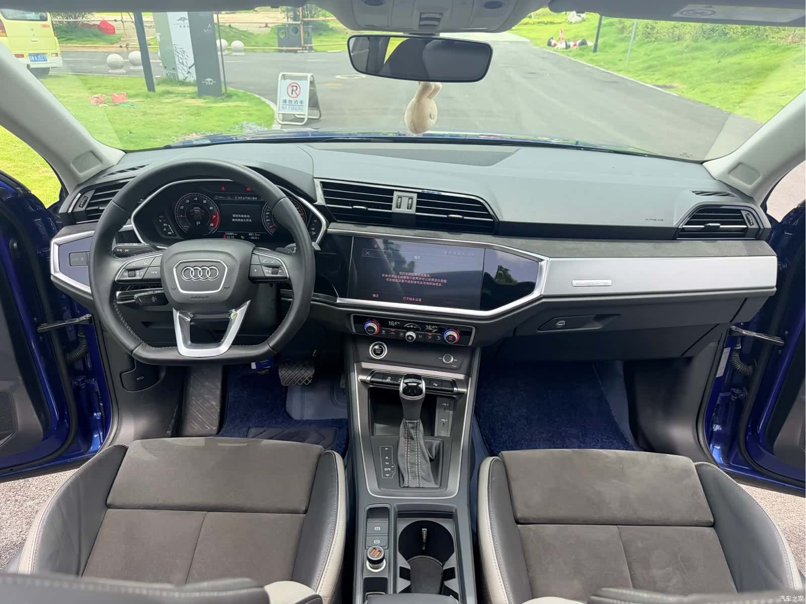 Audi Q3, 2022 13