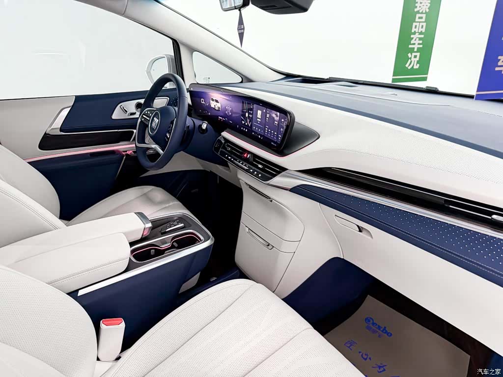 Buick Century, 2025 17