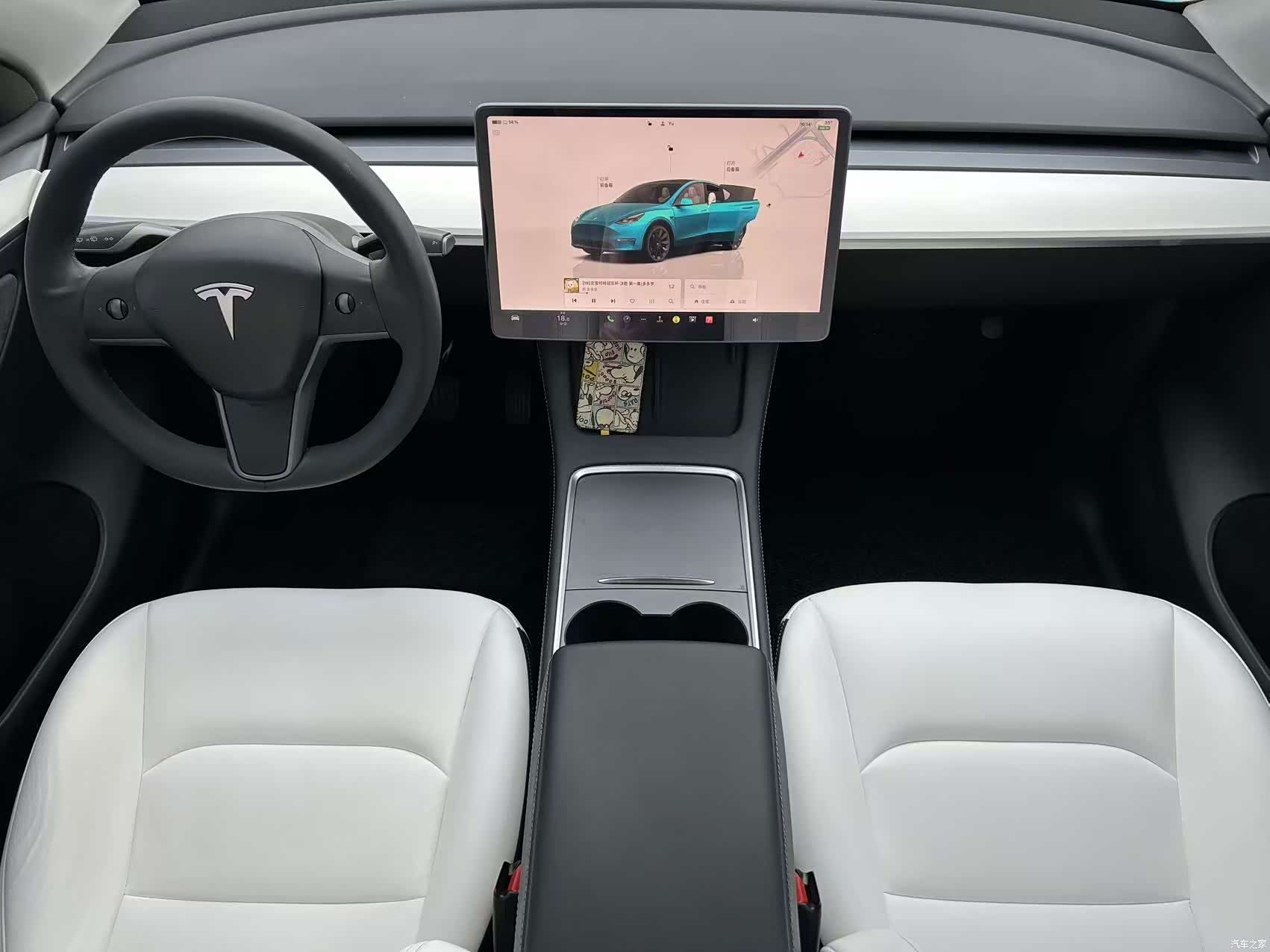 Tesla Model Y, 2022 14