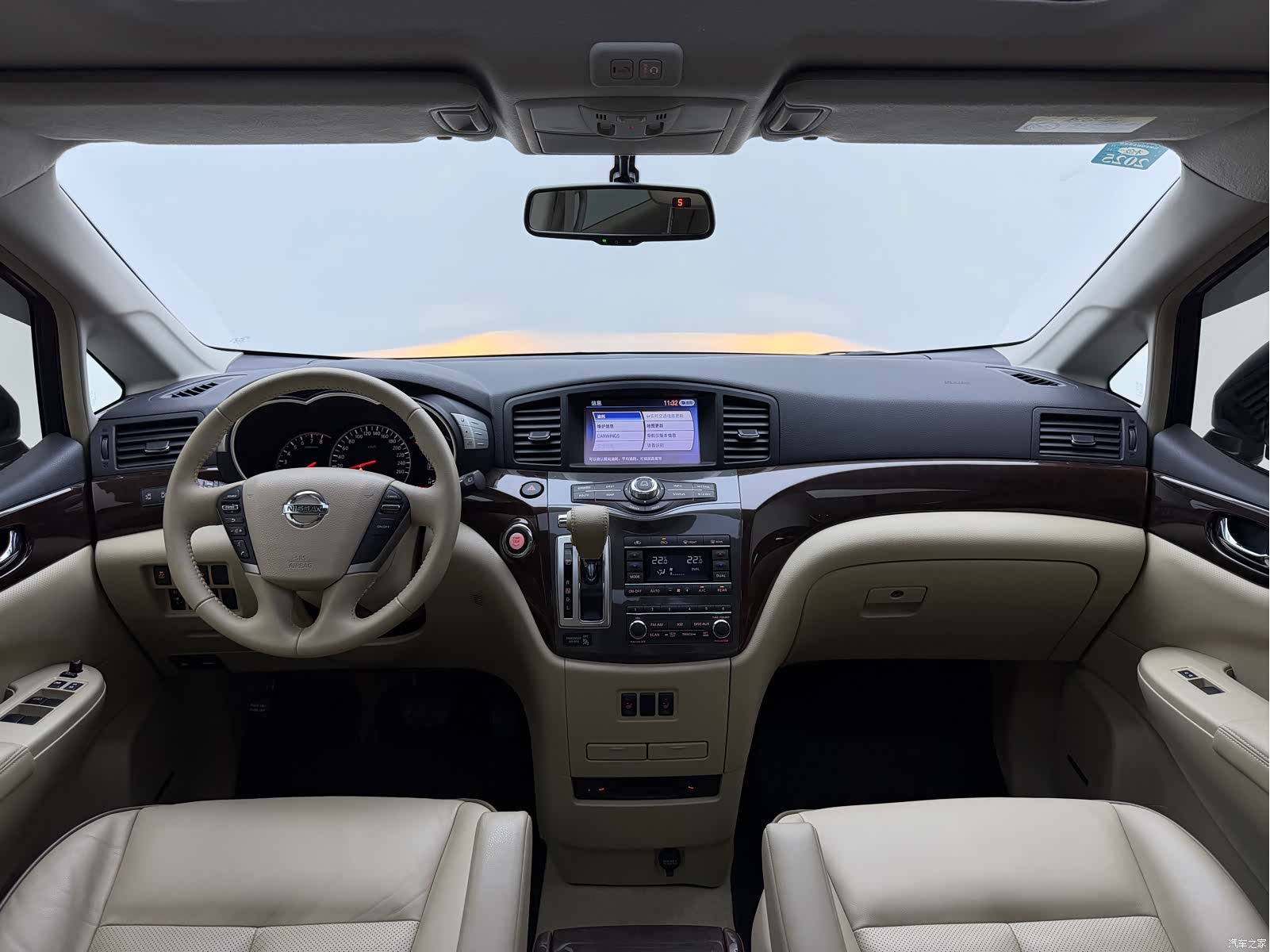 Nissan SL, 2017 10
