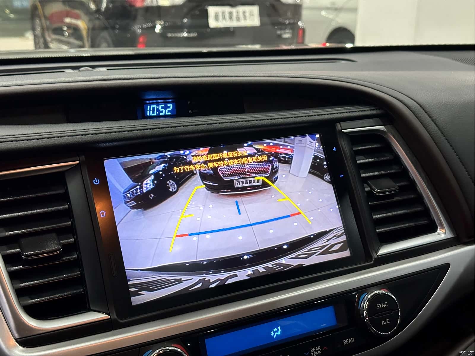 Toyota Highlander, 2020 18