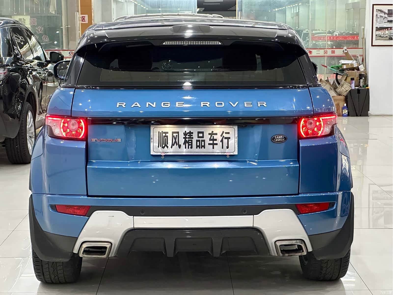 Land Rover Range Rover, 2014 3