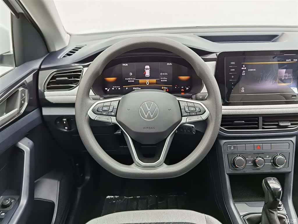 Volkswagen Tharu, 2024 11