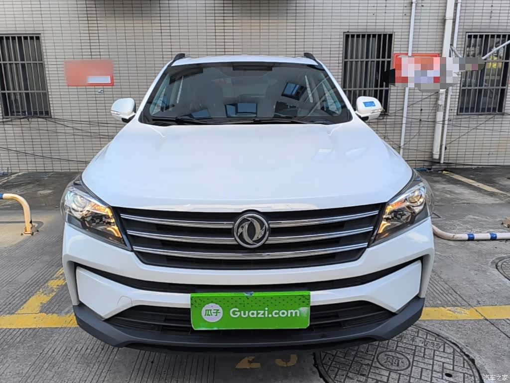 DongFeng S560, 2023 3