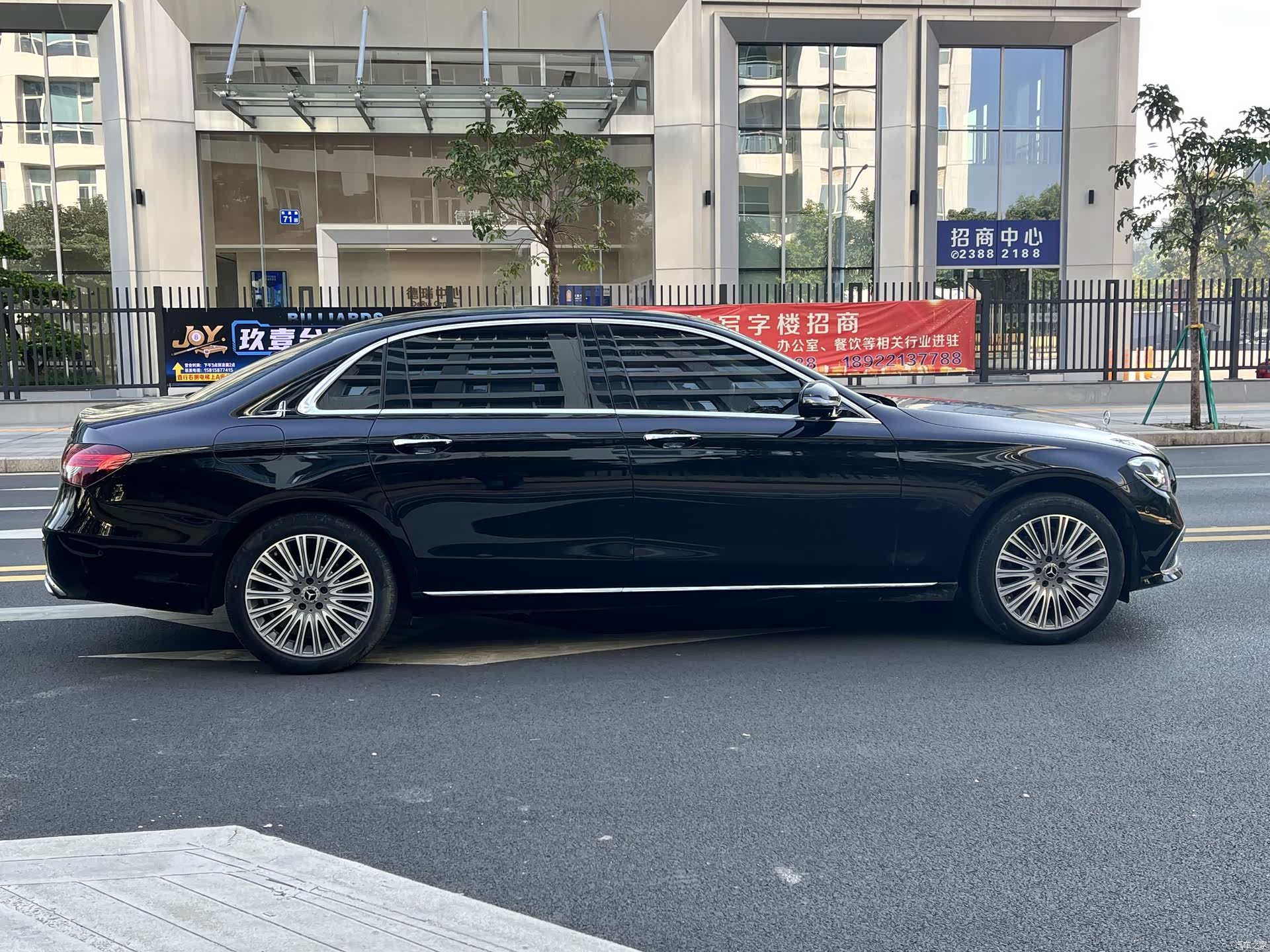Mercedes-Benz E-Class, 2022 7