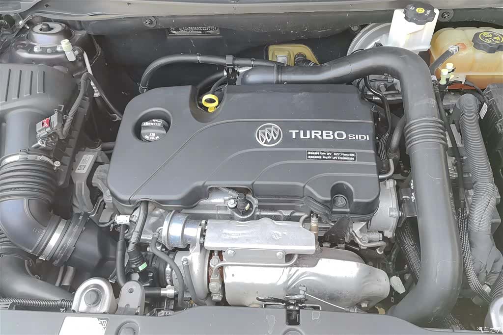 Buick Envision Plus, 2016 10
