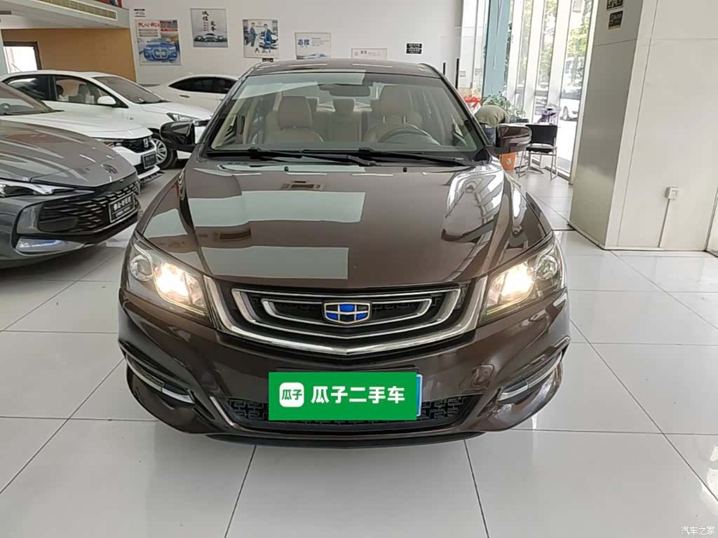 Geely Emgrand, 2017 3