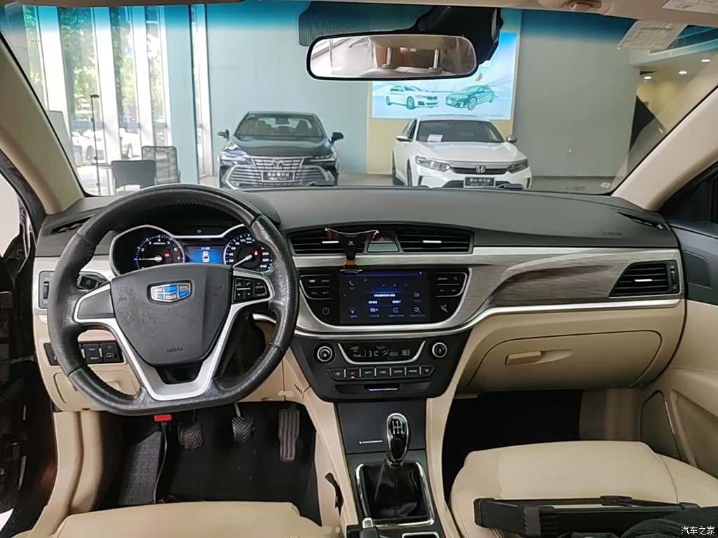 Geely Emgrand, 2017 10