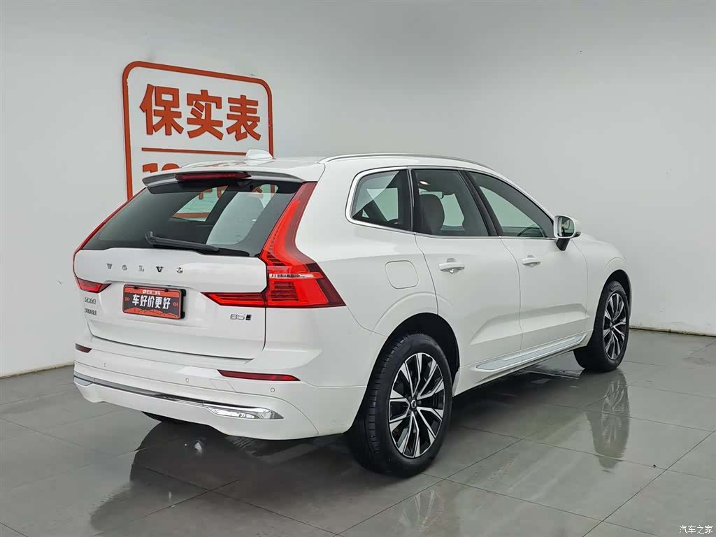Volvo XC60, 2024 2
