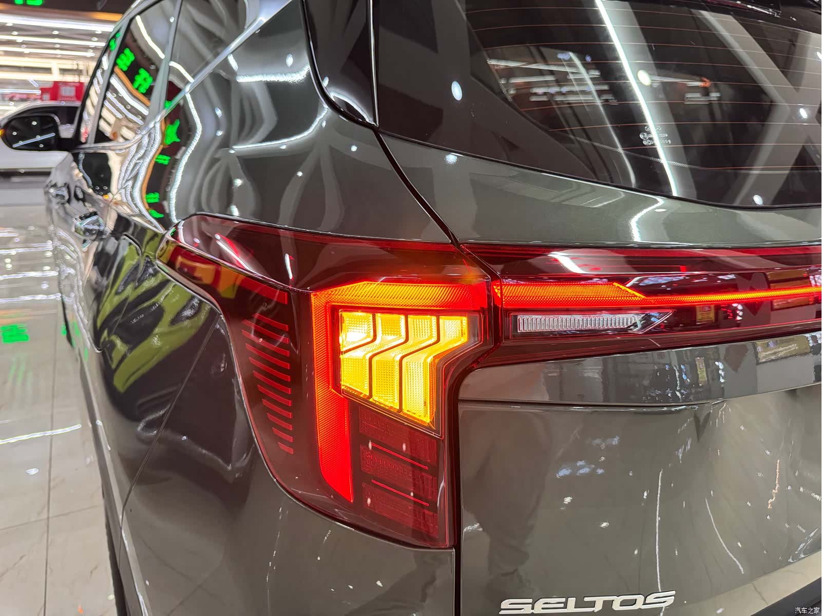 Kia Seltos, 2023 27