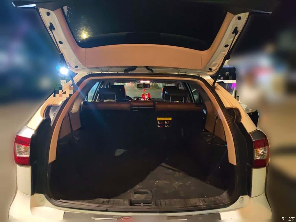BYD S7, 2015 16