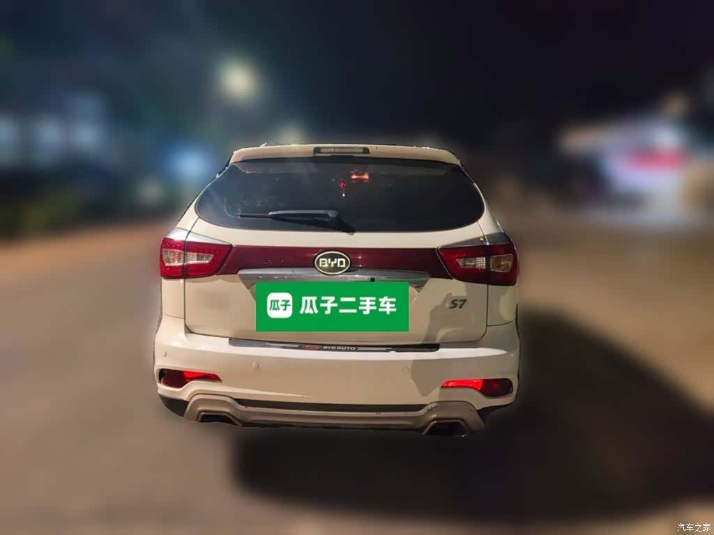 BYD S7, 2015 4