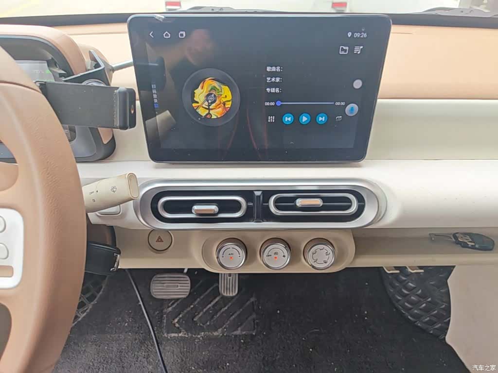 Wuling MINIEV, 2024 13
