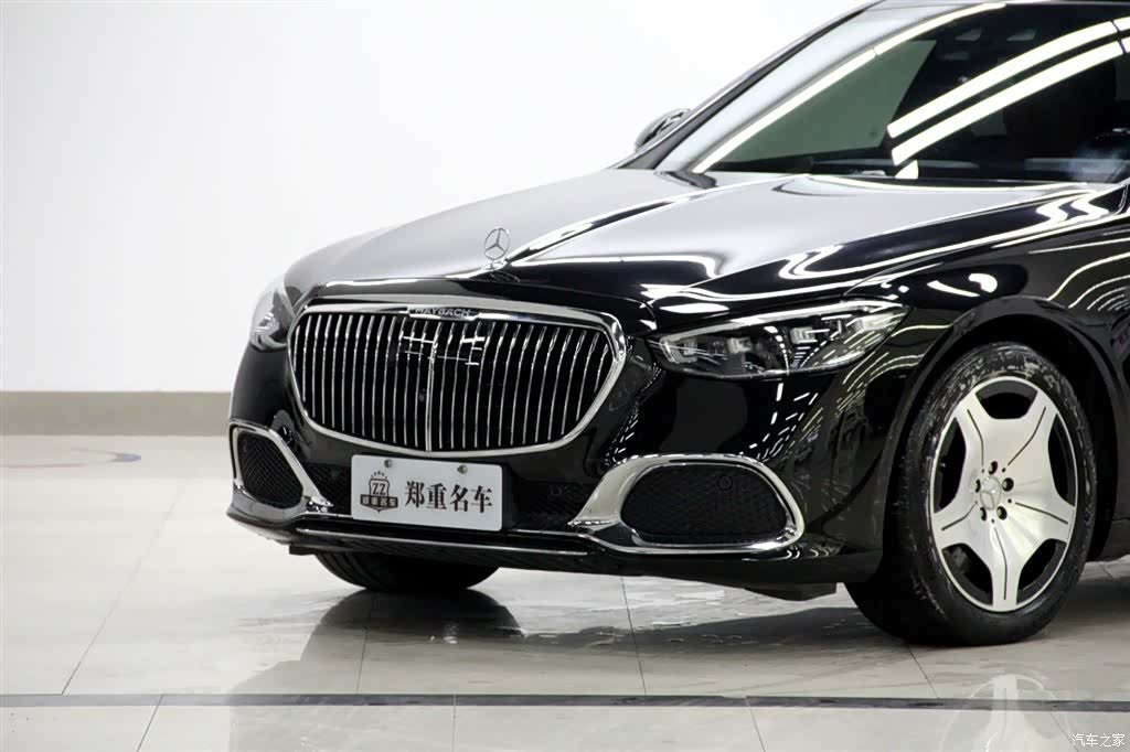 Maybach S-Class, 2024 33